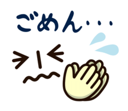emoticons~simple~ sticker #10282568