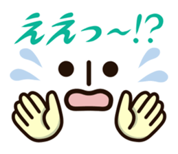 emoticons~simple~ sticker #10282569