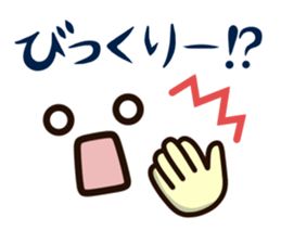 emoticons~simple~ sticker #10282572