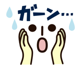 emoticons~simple~ sticker #10282573