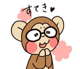 The monky wearing glasses sticker #10282578
