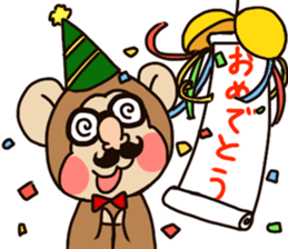 The monky wearing glasses sticker #10282580