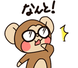 The monky wearing glasses sticker #10282583