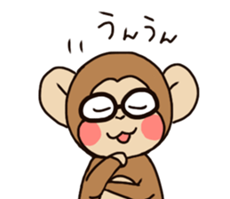 The monky wearing glasses sticker #10282588
