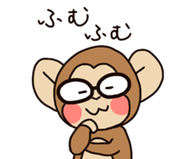 The monky wearing glasses sticker #10282589