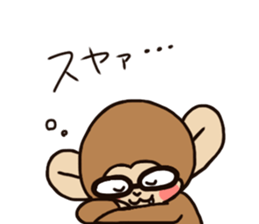 The monky wearing glasses sticker #10282591