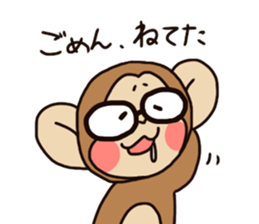 The monky wearing glasses sticker #10282592