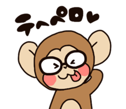 The monky wearing glasses sticker #10282593
