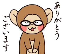 The monky wearing glasses sticker #10282598