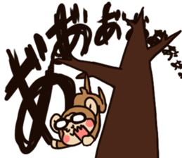 The monky wearing glasses sticker #10282601