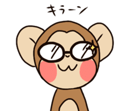 The monky wearing glasses sticker #10282604