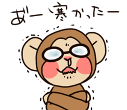 The monky wearing glasses sticker #10282609