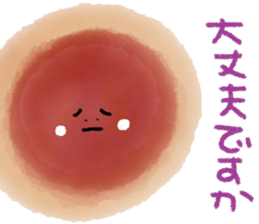 Picture letter style sticker sticker #10282617