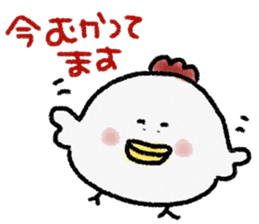 Picture letter style sticker sticker #10282620