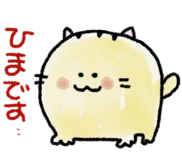 Picture letter style sticker sticker #10282623