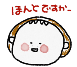 Picture letter style sticker sticker #10282624