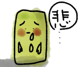 Picture letter style sticker sticker #10282627