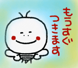 Picture letter style sticker sticker #10282631