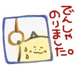 Picture letter style sticker sticker #10282632