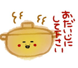 Picture letter style sticker sticker #10282634