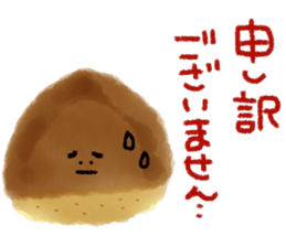 Picture letter style sticker sticker #10282635