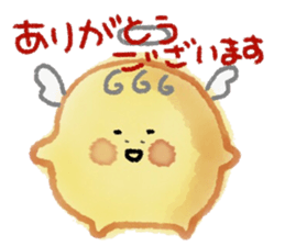 Picture letter style sticker sticker #10282639