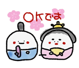 Picture letter style sticker sticker #10282640