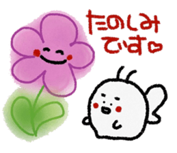 Picture letter style sticker sticker #10282641