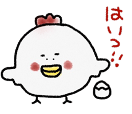 Picture letter style sticker sticker #10282642