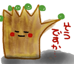 Picture letter style sticker sticker #10282643