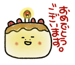 Picture letter style sticker sticker #10282646