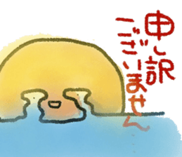 Picture letter style sticker sticker #10282649