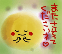 Picture letter style sticker sticker #10282650