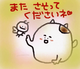 Picture letter style sticker sticker #10282652