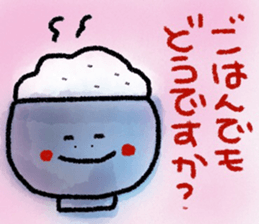 Picture letter style sticker sticker #10282653