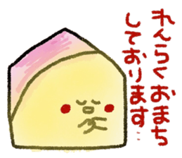 Picture letter style sticker sticker #10282654