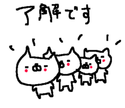 White cat stickers! sticker #10282665