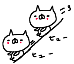 White cat stickers! sticker #10282669