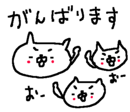 White cat stickers! sticker #10282675