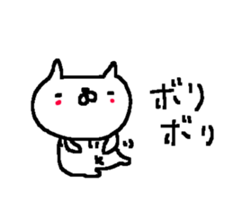 White cat stickers! sticker #10282678