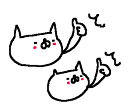 White cat stickers! sticker #10282682