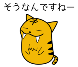 Kibatora sticker #10282696