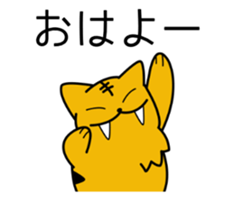 Kibatora sticker #10282704