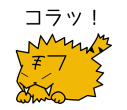 Kibatora sticker #10282706