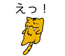 Kibatora sticker #10282713