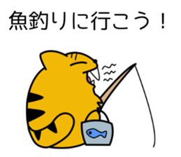 Kibatora sticker #10282715