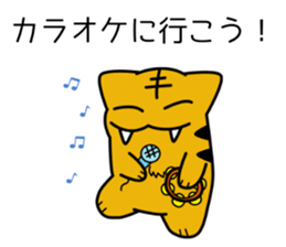 Kibatora sticker #10282716