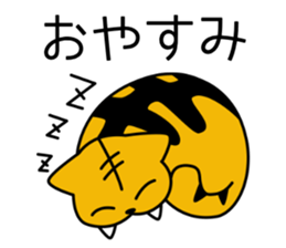 Kibatora sticker #10282728