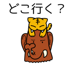 Kibatora sticker #10282729