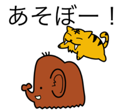 Kibatora sticker #10282733